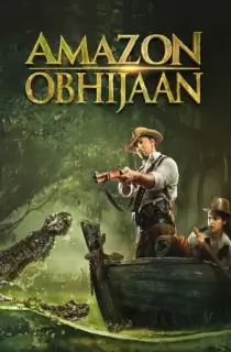 Amazon Obhijaan (2017) Hindi Full Movie 480p [400MB] | 720p [1.5GB]