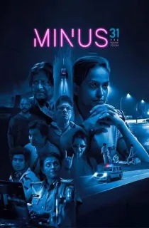 Minus 31: The Nagpur Files (2023) WEB-DL Hindi Full Movie 480p | 720p | 1080p
