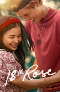 18th Rose – Netflix Original (2026) WEB-DL Dual Audio [Hindi ORG. + English] Full Movie 480p | 720p | 1080p