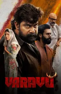 Varavu (2026) WEB-DL Multi Audio [Tamil + Telugu + Malayalam + Kannada] Full Movie 480p | 720p | 1080p | 2160p 4K