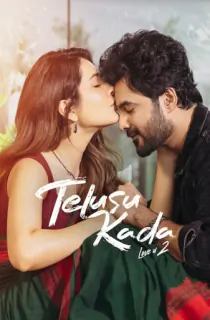 Telusu Kada (2025) WEB-DL Multi Audio [Hindi ORG. + Tamil + Telugu + Malayalam + Kannada] Full Movie 480p [700MB] | 720p [1.4GB] | 1080p [2.4GB] | 2160p 4K [13.6GB]