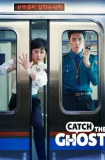 Catch the Ghost (Season 1 – Complete) Hindi-Dubbed (ORG) All Episodes 480p | 720p WEB-DL