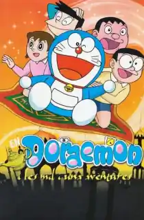 Doraemon: Nobita’s Dorabian Nights (1991) Hindi Dubbed Full Movie 480p [300MB] | 720p [850MB]