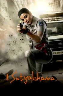 Satyabhama (2024) WEB-DL Dual Audio [Hindi ORG. + Telugu] Full Movie 480p [450MB] | 720p [1.2GB] | 1080p [2.7GB]