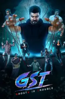 GST (2025) WEB-DL Multi Audio [Hindi ORG. + Tamil + Telugu + Kannada] Full Movie 480p [600MB] | 720p [1.6GB] | 1080p [2.5GB]