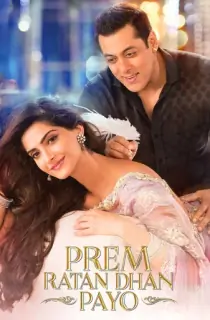 Prem Ratan Dhan Payo (2015) BluRay Hindi Full Movie 480p | 720p | 1080p