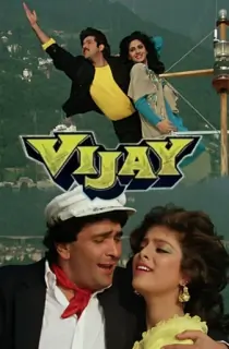 Vijay (1988) Hindi Full Movie WEB-DL 480p [450MB] | 720p [1.4GB] | 1080p [4.5GB]