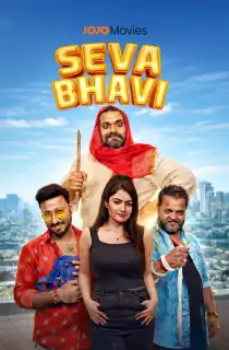 Seva Bhavi (2025) WEB-DL Gujarati Full Movie 480p [450MB] | 720p [1.2GB] | 1080p [2.7GB]