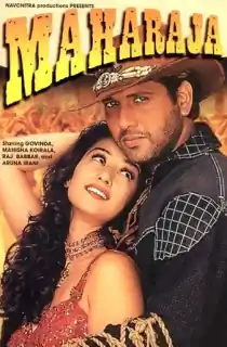 Maharaja (1998) Hindi Full Movie WEB-DL 480p [350MB] | 720p [1GB] | 1080p [2GB]