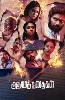 Adharma Kadhaigal (2024) WEB-DL Dual Audio [Hindi ORG. + Tamil] Full Movie 480p [450MB] | 720p [1.2GB] | 1080p [2.6GB] | 2160p 4K [3.5GB]