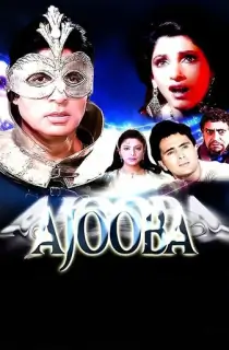 Ajooba (1991) Hindi Full Movie HDRip 480p [550MB] | 720p [1.5GB]