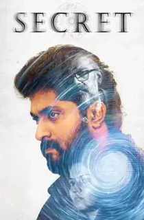 Secret (2024) WEB-DL Dual Audio [Hindi ORG. + Malayalam] Full Movie 480p [450MB] | 720p [1.3GB] | 1080p [2.8GB] | 2160p 4K [6.1GB]