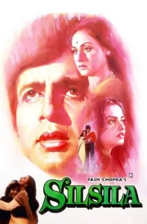 Silsila (1981) Hindi Full Movie WEB-DL 480p | 720p | 1080p