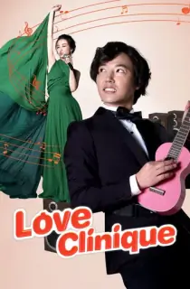 Love Clinique (2012) WEB-DL Multi Audio [Hindi ORG. + Korean + Tamil + Telugu] 480p [700MB] | 720p [1.2GB] | 1080p [2.3GB]