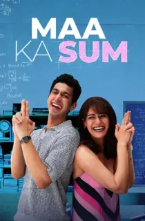 Maa Ka Sum (2026) Season 1 [Hindi + Multi Audio] Complete Amazon Prime WEB Series 480p | 720p | 1080p WEB-DL