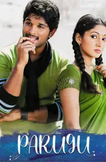 Parugu (2008) WEB-DL Dual Audio [Hindi ORG. + Telugu] Full Movie 480p [550MB] | 720p [1.4GB] | 1080p [3.2GB]