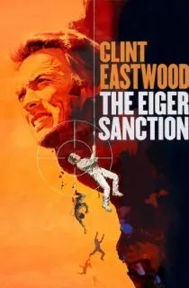 The Eiger Sanction (1975) Dual Audio [Hindi + English] BluRay 480p [420MB] | 720p [1.1GB] | 1080p [2.4GB]