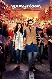 Youngistaan (2014) WEB-DL Hindi Full Movie 480p | 720p | 1080p