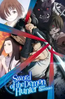Sword of the Demon Hunter (2025) Season 1 Dual Audio [Hindi + Japanese] Complete Anime Series 720p | 1080p WEB-DL