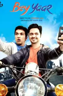 Bey Yaar (2014) Gujarati WEB-DL Full Movie 480p [500MB] | 720p [1.3GB] | 1080p [2.6GB]