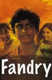 Fandry (2013) WEB-DL Marathi Full Movie 480p | 720p | 1080p