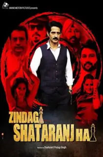 Zindagi Shatranj Hai – Shatranj (2023) WEB-DL Hindi Full Movie 480p | 720p | 1080p