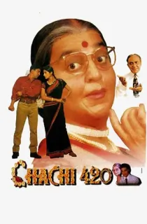 Chachi 420 (1997) WEB-DL Hindi Full Movie 480p | 720p | 1080p