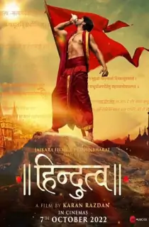 Hindutva (2022) HDCAMRip Hindi Full Movie 480p [450MB] | 720p [1.2GB] | 1080p [2.3GB]