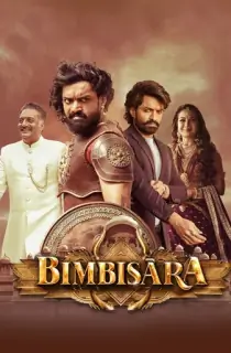 Bimbisara (2022) Dual Audio [Hindi ORG. + Telugu] Full Movie WEB-DL 480p [500MB] | 720p [1.2GB] | 1080p [2.8GB]