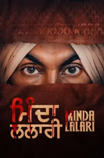 Minda Lalari (2023) Punjabi Full Movie WEB-DL 480p [370MB] | 720p [900MB] | 1080p [2.2GB]