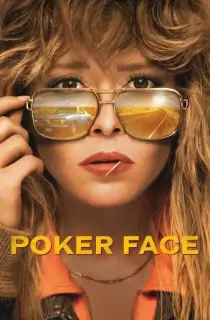 Poker Face (Season 1-2) Complete Dual Audio [Hindi ORG. + English] WEB Series 720p | 1080p WEB-DL