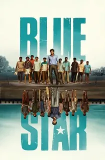 Blue Star (2024) UPlay WEB-DL [Hindi ORG. Dubbed – Tamil] Full Movie 480p | 720p | 1080p | 2160p 4K