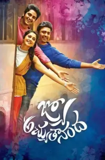Jyo Achyutananda (2016) HDRip ORG. Dual Audio [Hindi – Telugu] Full Movie 480p [450MB] | 720p [1.2GB] | 1080p [2.2GB]