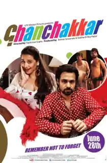 Ghanchakkar (2013) WEB-DL Hindi Full Movie 480p | 720p | 1080p