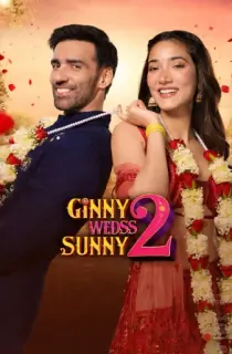 Ginny Wedss Sunny 2 (2026) WEB-DL Hindi Full Movie 480p | 720p | 1080p