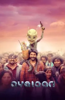 Ayalaan (2024) WEB-DL Dual Audio [Hindi ORG. + Tamil] Full Movie 480p [550MB] | 720p [1.4GB] | 1080p [3GB] | 2160p 4K [10.8GB]