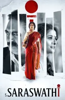 S Saraswathi (2026) WEB-DL Multi Audio [Tamil + Telugu + Malayalam + Kannada] Full Movie 480p | 720p | 1080p