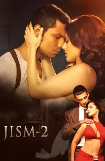 Jism 2 (2012) Hindi Full Movie BluRay 480p [400MB] | 720p [1.1GB] | 1080p [2.5GB]