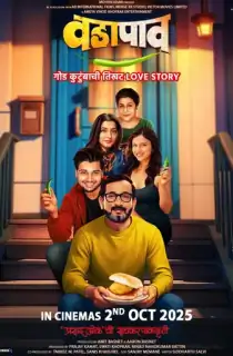 Vadapav (2025) Marathi Full Movie WEB-DL 480p | 720p | 1080p