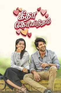 Geetha Govindam (2018) WEB-DL Dual Audio [Hindi ORG. + Telugu] Full Movie 480p [450MB] | 720p [1.2GB] | 1080p [2.7GB] | 2160p 4K [4.3GB]