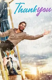 Thank You (2022) Hindi [HQ-Dubbed] Full Movie WEB-DL 480p [400MB] | 720p [1.1GB] | 1080p [2.4GB]