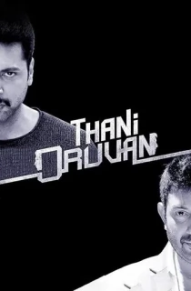 Thani Oruvan (2015) Dual Audio [Hindi ORG. + Tamil] Full Movie WEB-DL 480p [500MB] | 720p [1.4GB] | 1080p [2.9GB]