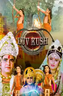 Lav Kush (1997) WEB-DL Hindi Full Movie 480p | 720p | 1080p
