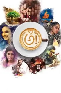 Antaryudh – Awe! (2018) Dual Audio [Hindi + Telugu] Full Movie WEB-DL 480p [350MB] | 720p [1.1GB] | 1080p [3.3GB]