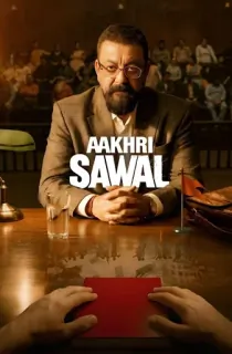 Aakhri Sawal (2026) WEB-DL Hindi Full Movie 480p | 720p | 1080p