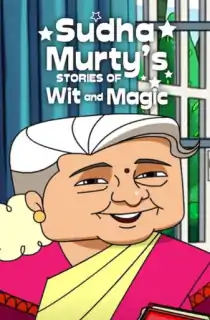 Sudha Murtys Stories Of Wit And Magic Season 1 (2022) Hindi Netflix Complete Web Series 480p | 720p WEB-DL