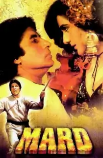 Mard (1985) WEB-DL Hindi Full Movie 480p | 720p | 1080p