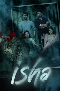 Eesha – Isha (2025) WEB-DL Dual Audio [Hindi ORG. + Telugu] Full Movie 480p [400MB] | 720p [1.4GB] | 1080p [2.6GB]