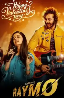 Raymo (2023) Hindi (HQ-Dubbed) WEB-DL 480p [480MB] | 720p [1.4GB] | 1080p [2.5GB]