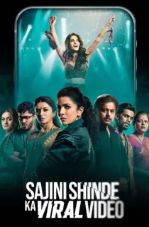 Sajini Shinde Ka Viral Video (2023) WEB-DL Hindi Full Movie 480p | 720p | 1080p